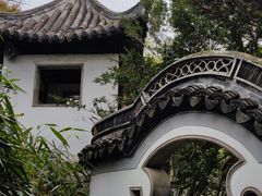 -秋霞圃