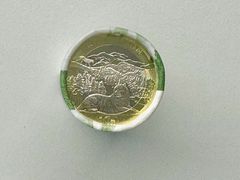 -中国建设银行(上海斜土路支行)