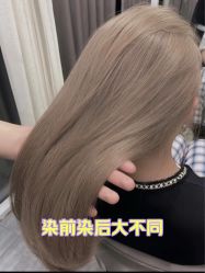-时尚殿堂hair salon