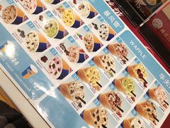 -DQ·蛋糕·冰淇淋(河东万达店)