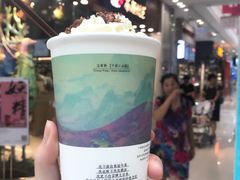 -茶颜悦色(银盆岭万达广场店)