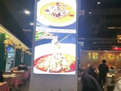 -老街鱼嘴巴(坡子街老店)