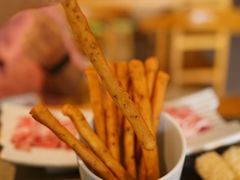 茴香小油条-贰重天冰煮羊自助火锅(东坝店)
