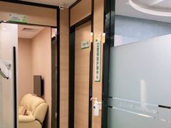 -深圳正夫口腔医疗管理连锁有限公司温莎口腔门诊部(东门店)
