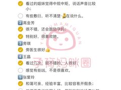 -中国人民解放军总医院第六医学中心
