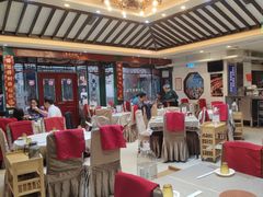 -东来顺饭庄(王府井步行街店)