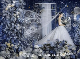 地与海洋，天与星空  天上存在着银河，大海通过镜子与