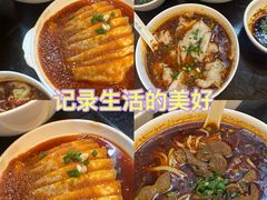 -牛王庙(龙华花园店)