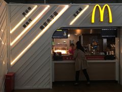 门面-麦当劳(南京南站站外店)