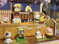 -解忧集市(北京路天河城店)