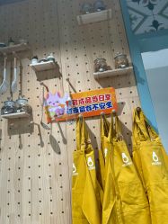 -奈尔宝家庭中心·国风主题·亲子餐厅(豫园商城店)