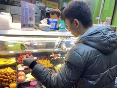 -阿群甘草水果