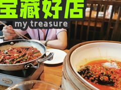 -渔乡米香·剁椒鱼头(四方坪店)