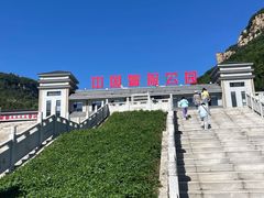-本溪大峡谷