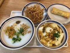 -正南齐北·老街糯米团(洪崖洞店)
