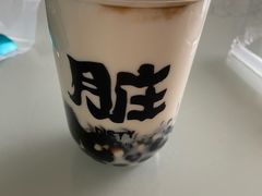 脏脏奶-赵小璐快乐甜品蛋糕(平安路店)