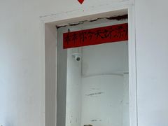 -阿福板凳面(观音桥店)