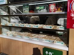 -袁记云饺(高家园店)