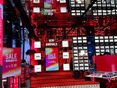 店内环境-Ray·Ban雷朋(淮海中路店)