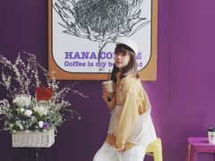 -HANA COFFEE(长寿路店)
