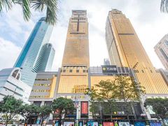 -海底捞火锅(金光华店)