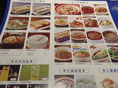 -外婆味道·云南菜大当家(关上店)