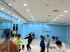 -同至人购物中心(朝阳街店)