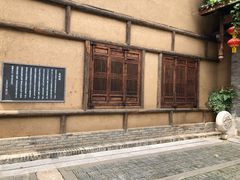 -武汉园博园(武汉自然博物馆)