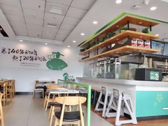 -老乡鸡(南京龙池地铁站蓝郡店)