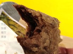 甜品站黑黑好巧三角派-麦当劳(南后街店)