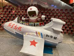 -和平菓局(王府井店)