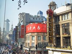 -上海丽笙精选海仑宾馆·莫赛克餐厅
