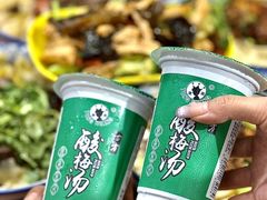 -马振面(小皮院店)