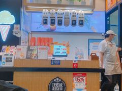 -野人先生现做冰淇淋(北京环宇荟店)