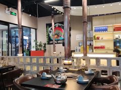 -熊大·鲜烤黄牛肉(五山店)