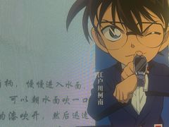 -小天才步步高(泰禾广场旗舰店)