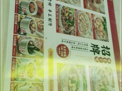 -津品味小吃(大学湾店)