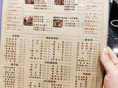菜单-蝎王府羊蝎子(西直门店)