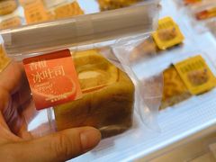 -墨茉点心局(国金街店)