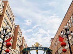 -新疆国际大巴扎