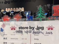 -JPG canteen(广州东山口店)