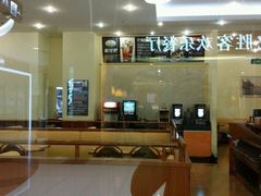 -萨莉亚意式餐厅(中北永旺店)