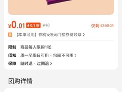 -GODIVA(王府井apm店)