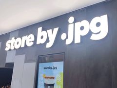 -JPG canteen(广州东山口店)