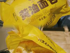 -百年义利(北新桥店)