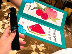 -誉珑轩