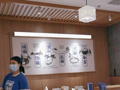 -马记永·兰州牛肉面(3019君尚店)