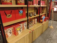 -狗不理(水上北路旗舰店)