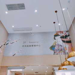 -3U美甲美睫皮肤管理