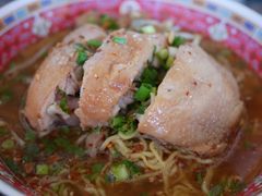 鸡腿面-马里奥明星猪脚饭